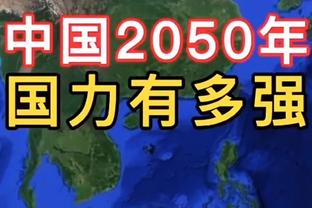 雷竞技app官方网站怎么下载截图4